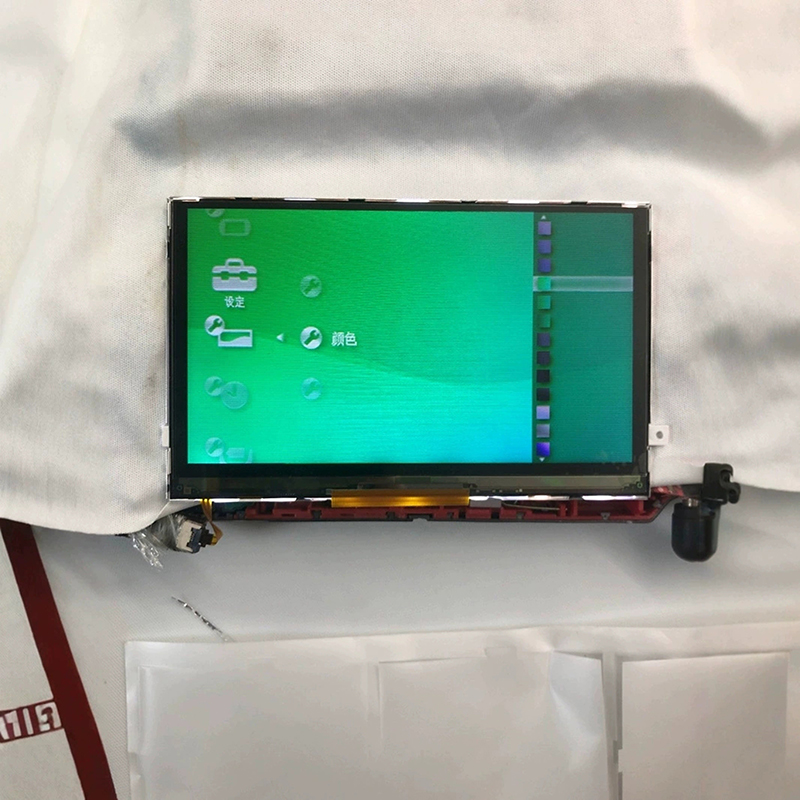 New 1PC Universal LCD Screen R - Gaming Console New recension och pris