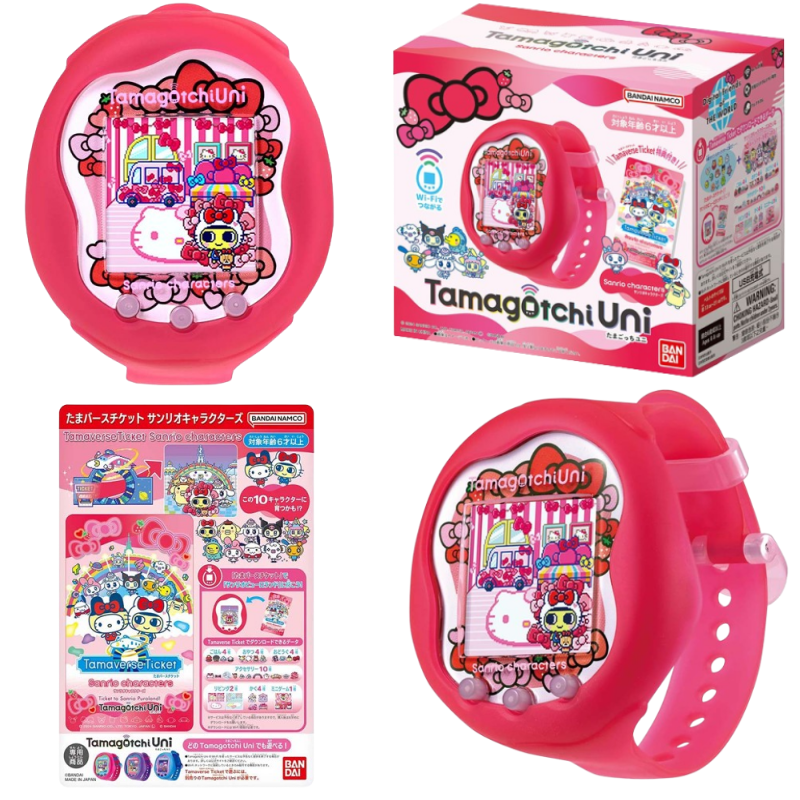 Bandai Tamagotchi Uni Sanrio U - Gaming Console Japan recension och pris