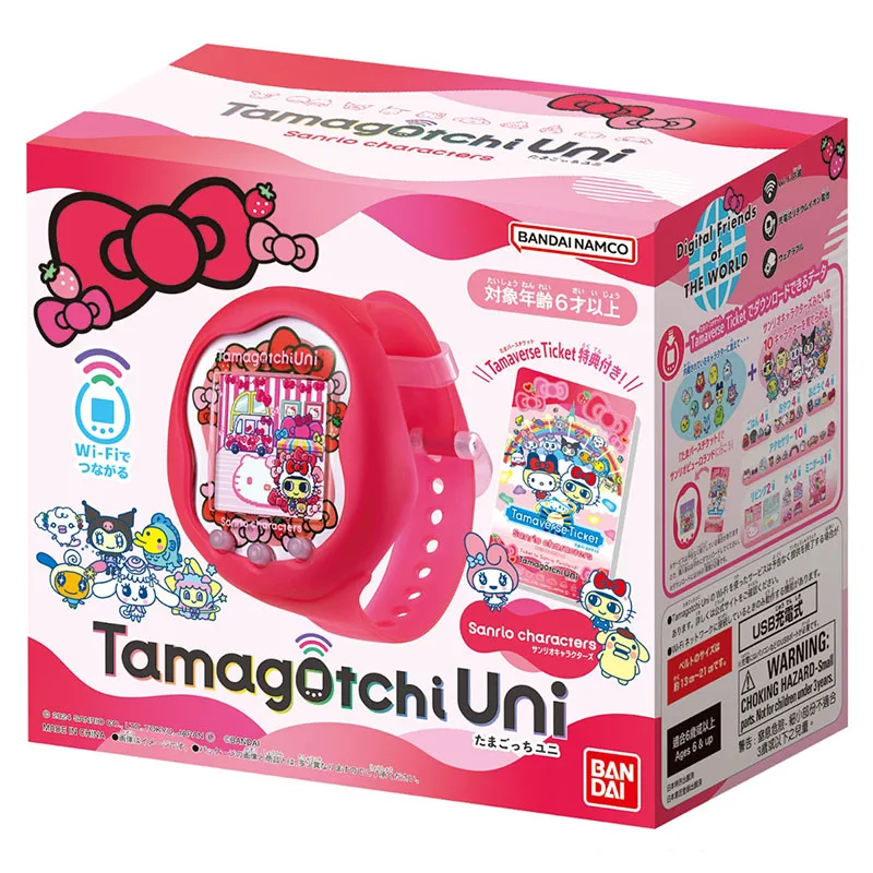 Bandai Tamagotchi Uni Sanrio U - Gaming Console Japan recension och pris