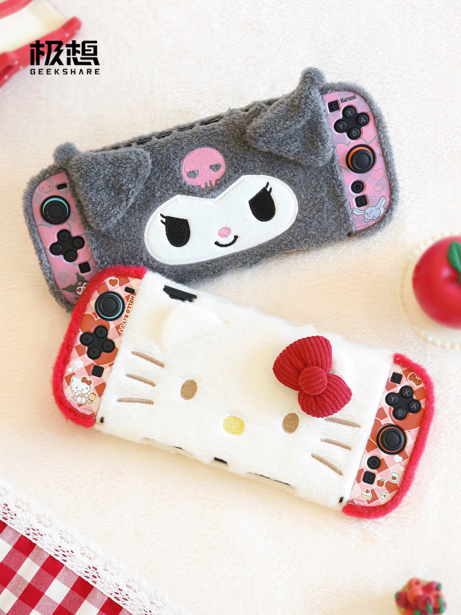 Geekshare Witch 2 Plush Protec - Gaming Console Japan recension och pris
