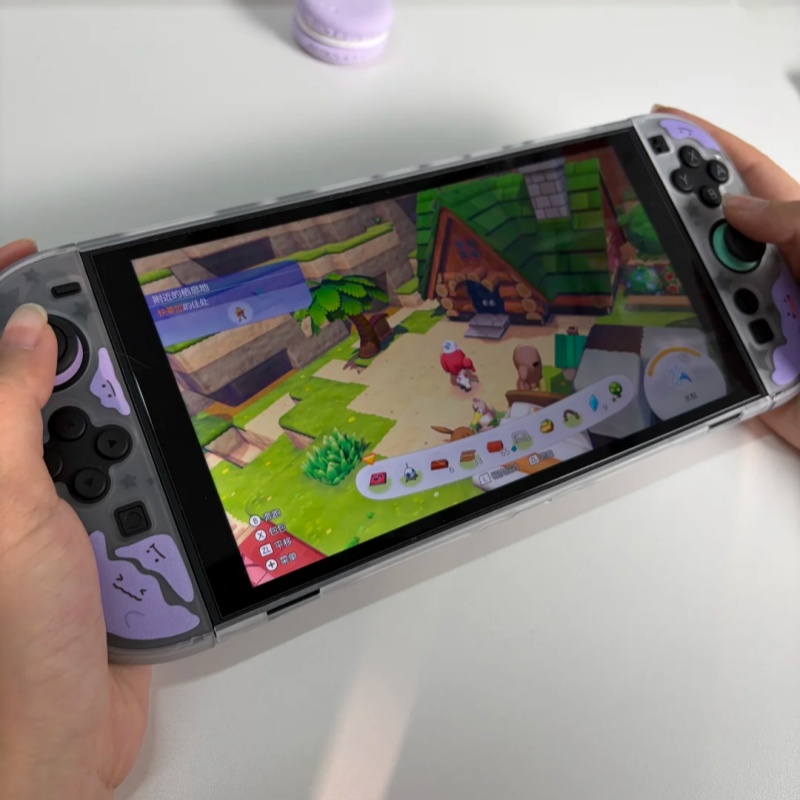 Switch 2 Split Protective Case - Gaming Console Japan recension och pris