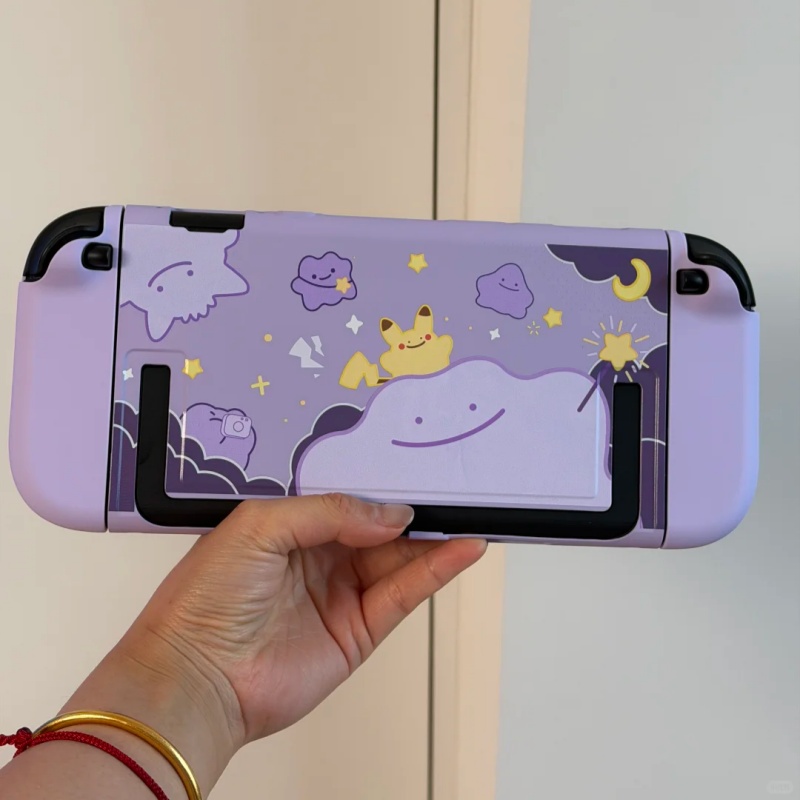 Switch 2 Split Protective Case - Gaming Console Japan recension och pris