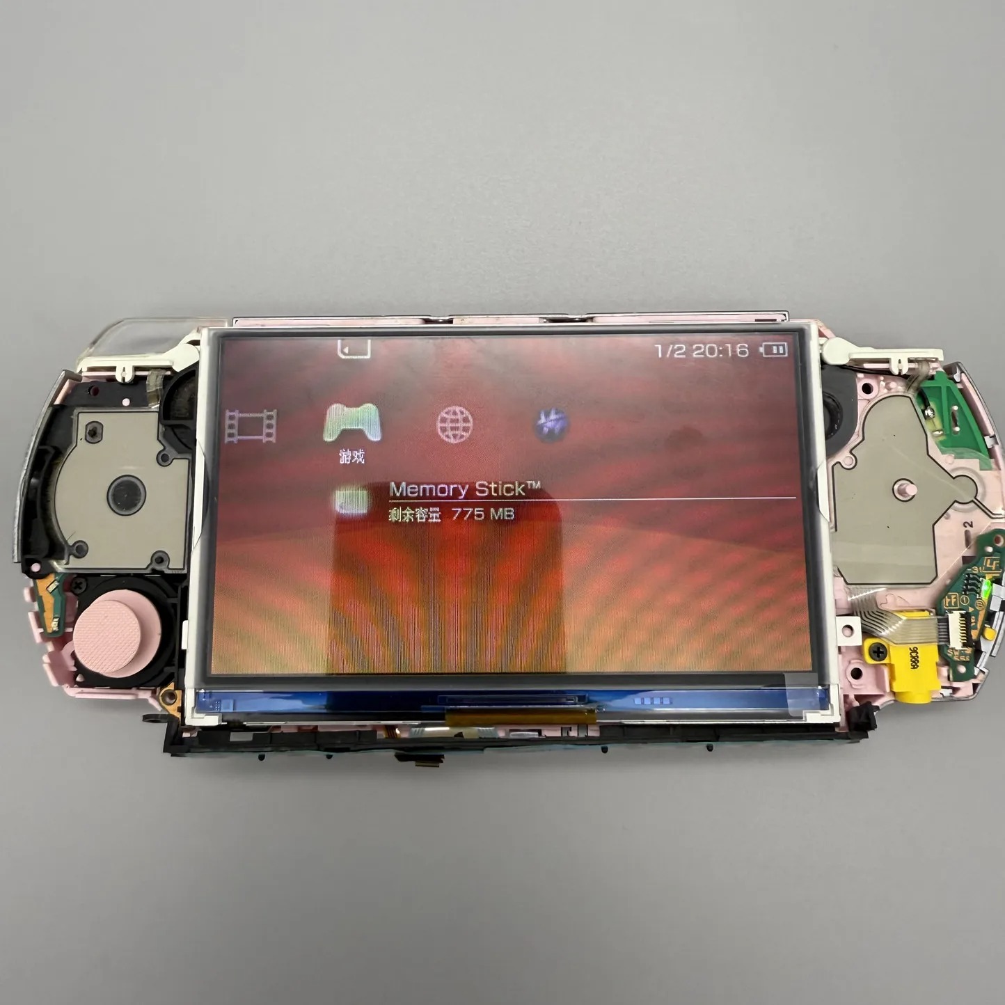 New PSP3000 IPS LCD for Sony P - Gaming Console New recension och pris