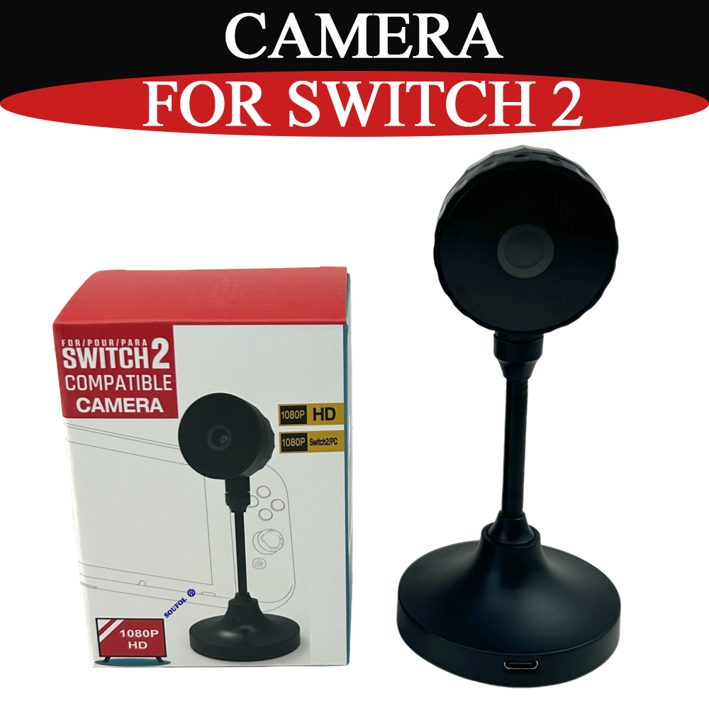 New Desktop Non-Slip Video Cam - Gaming Console New recension och pris