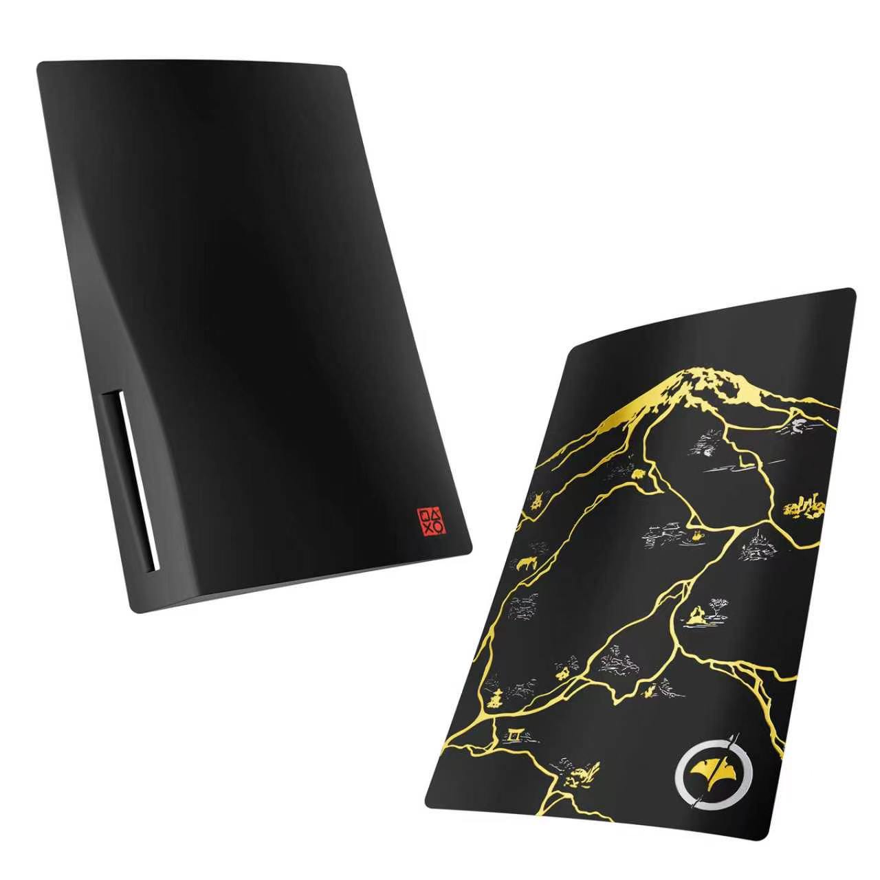 Cover Plates for PS5 Disc Edit - Gaming Console Ps5 recension och pris
