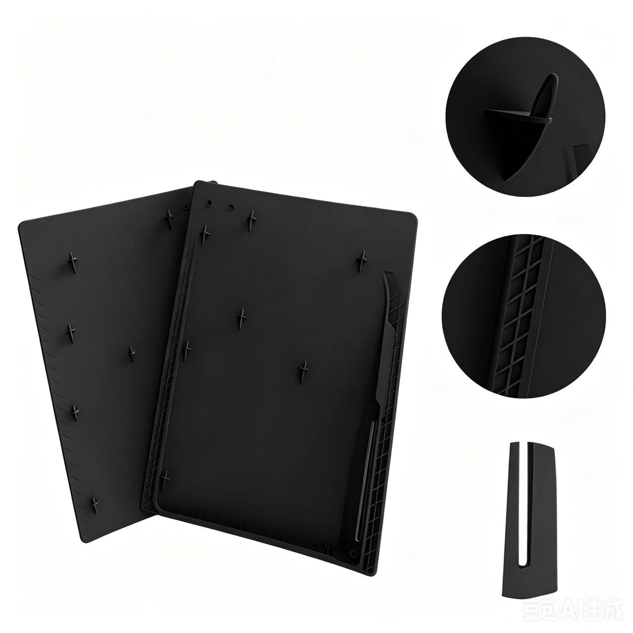 Cover Plates for PS5 Disc Edit - Gaming Console Ps5 recension och pris