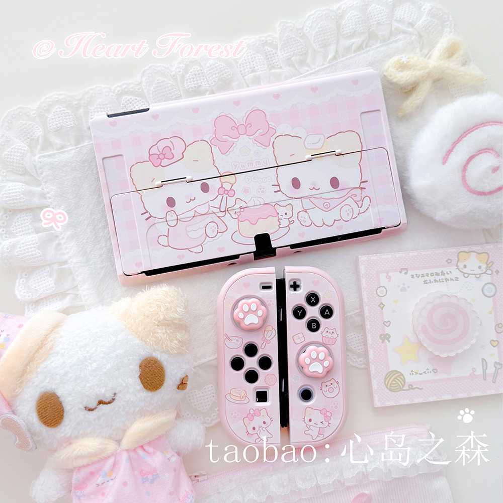 Hot Cotton Candy Cat Cute Swit - Gaming Console Japan recension och pris