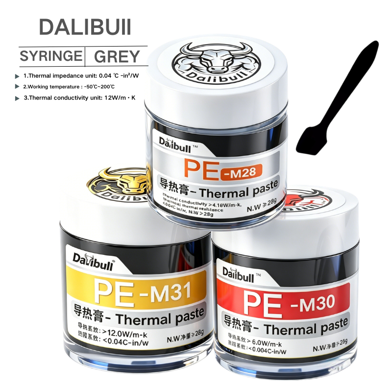 Dalibull High Performance Ther - Gaming Console Ps5 recension och pris