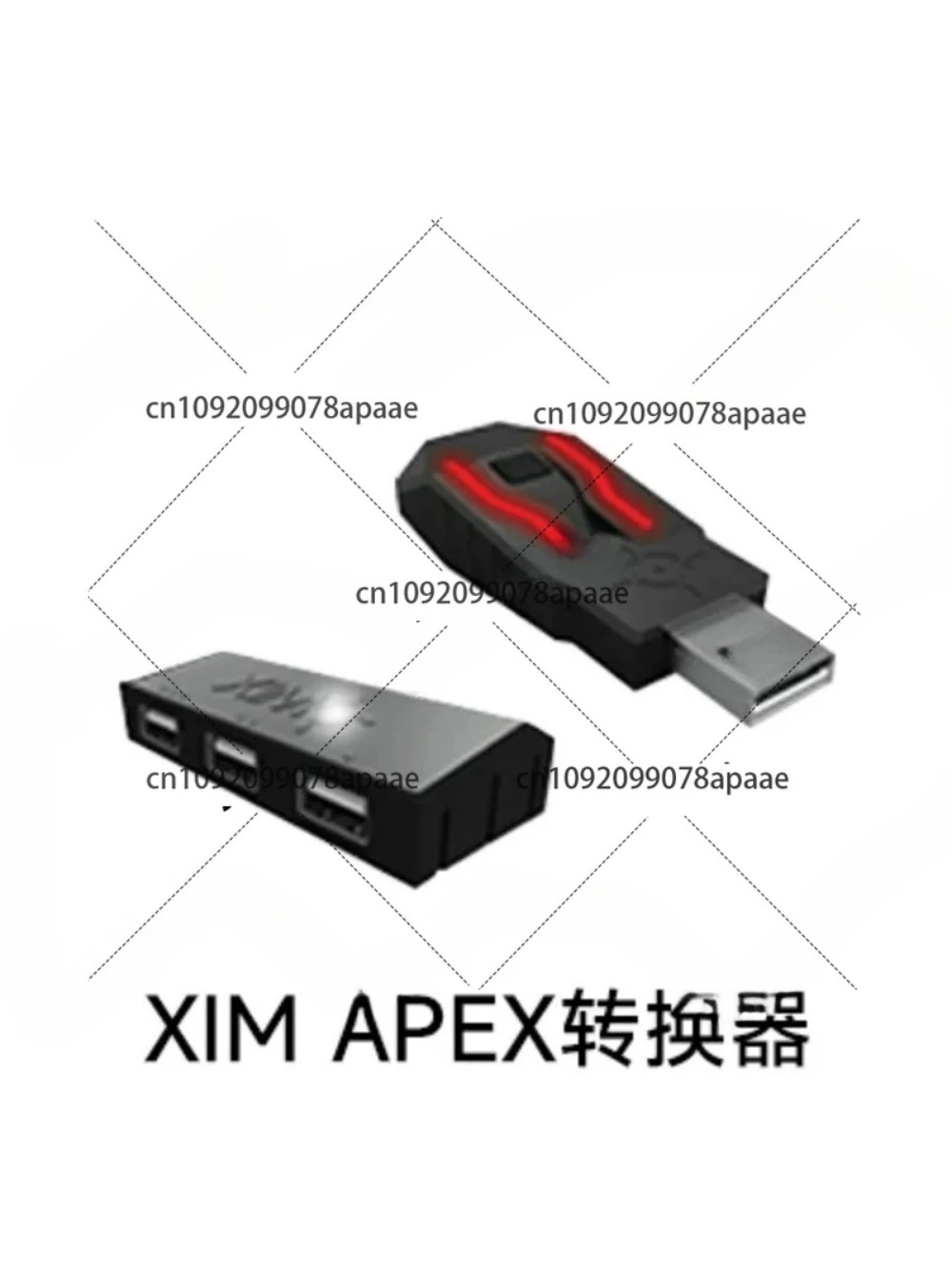 XIM Apex Latest High Precision - Gaming Console Latest recension och pris