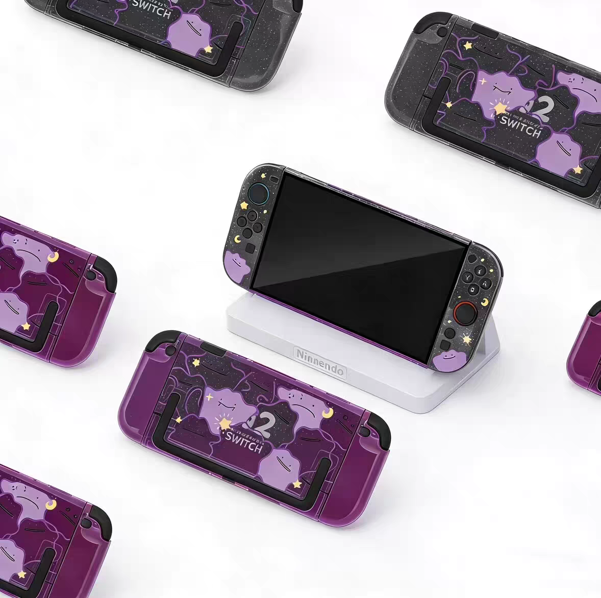 2026 Pokemon Switch 2 Protecti - Gaming Console In 2026 recension och pris