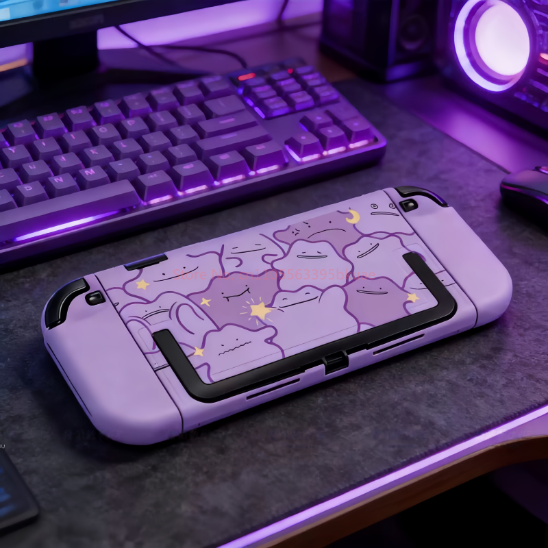 Switch 2 Split Protective Case - Gaming Console Japan recension och pris