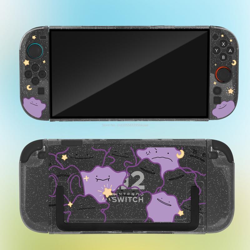 Switch 2 Split Protective Case - Gaming Console Japan recension och pris