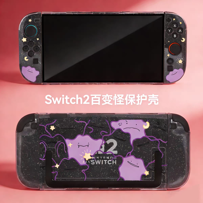 New Hot Pokemon Switch 2 Split - Gaming Console Japan recension och pris